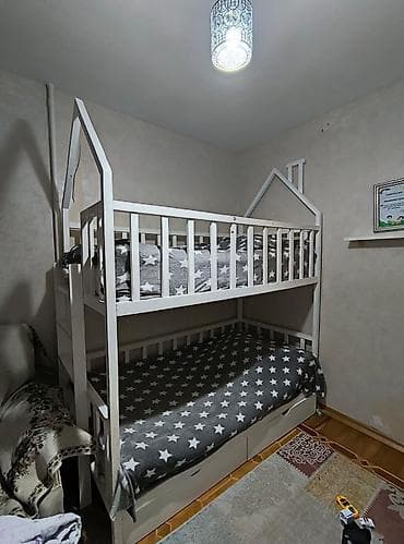 Oğlan və qız üçün, Çarpayı