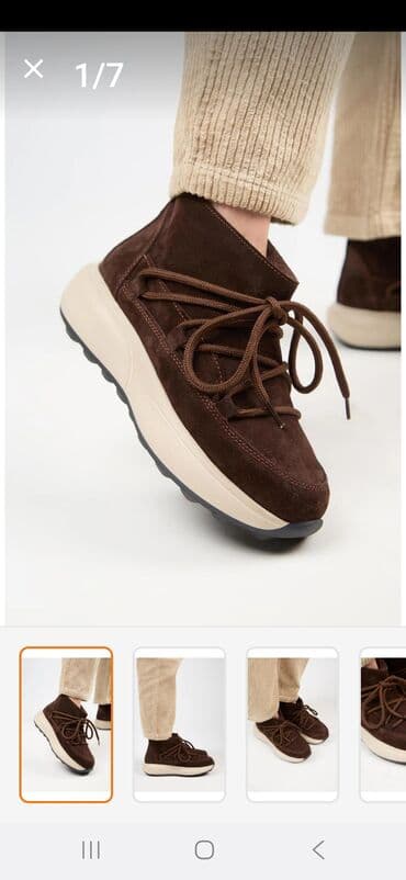 qəhvəyi qadın botilyonu: Qadın ayaqqabısı – qəhvəyi zamşa bot.37 razmer,amma 38-38,5 gedir - — 2