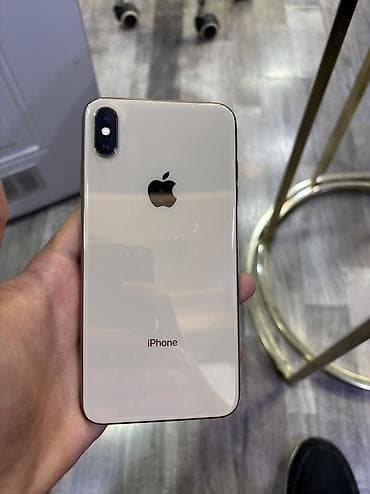 IPhone Xs Max, 256 GB, Qızılı lalafo.az -da IPhone Xs Max, 256 GB, Qızılı