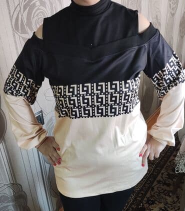 yun koftalar: Kofda,yenidir,trikotin,bezrazmerdi — 2
