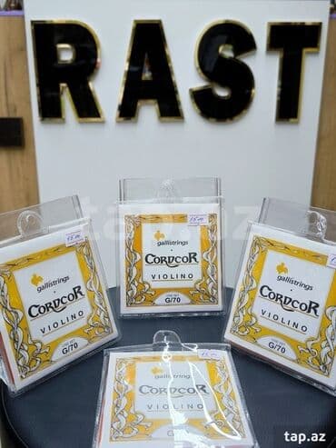 skripkalar: Bürünc Simlər, Yeni, Ünvandan götürmə — 1