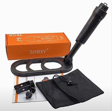 SHRXY dalğıc metal detektoru – sualtı axtarışlar üçün kompakt və