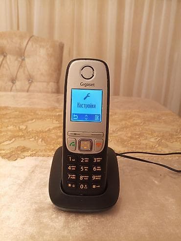 telefon kabrolari a10: Stasionar telefon Gigaset, Simsiz — 1