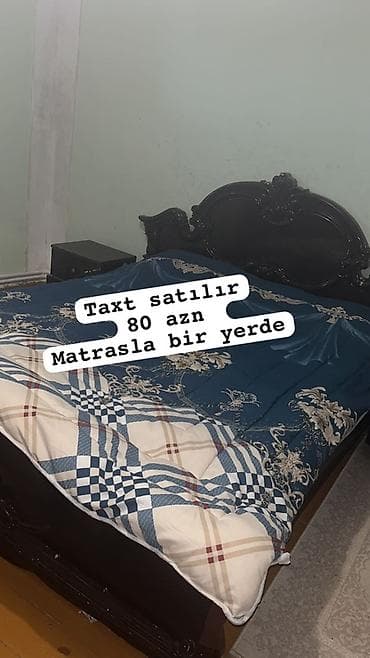 kreditle dolab: İkinəfərlik çarpayı, Dolab — 2