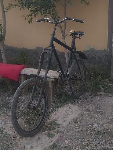AŞAĞI YERİ VAR!