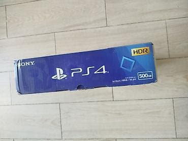 ps3 ps4: PlayStation 4 Slim 500GB - Boş Qutusu (Original) ⚠️ DİQQƏT: YALNIZ BOŞ — 3