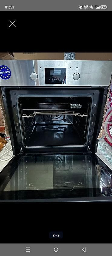 Elektrik sobası Quraşdırılan, İşlənmiş