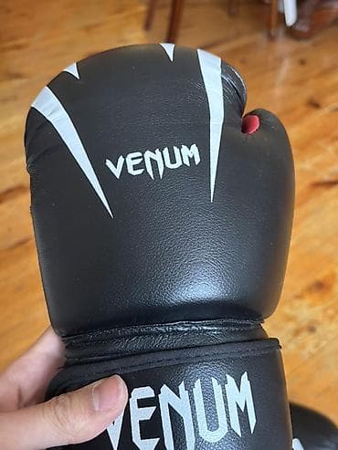 boks əlcəyi: Boks üçün əlcəklər dəsti - Brendlər: Adidas və Venum (2 cüt) - Rəng — 2