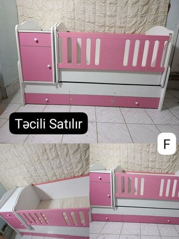 Oğlan və qız üçün, Beşik