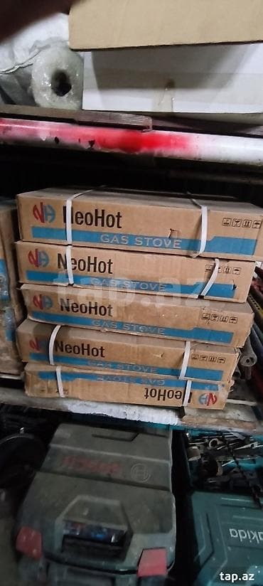 Техника и электроника: Комбинированная плита Встраиваемая, 4 конфорки — 2