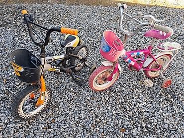 focus velo: İki təkərli Uşaq velosipedi Start, 12" — 1