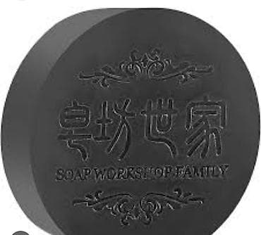 sac satisi: Qara sabun saclari kokden berkidir.Tokulmenin qarsisini alir.Parlaqliq — 3