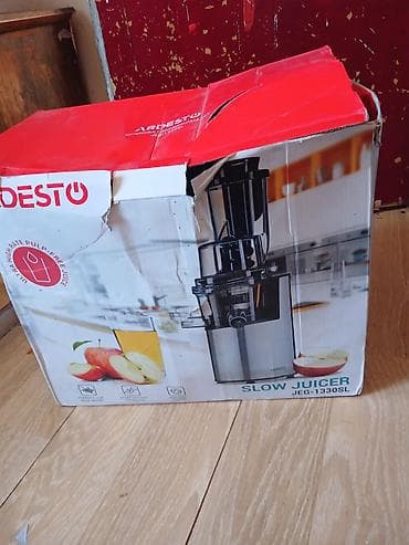 plazmalar: Ardesto Slow Juicer JEG-1330SL - Şirəçəkən növü: yavaş (soyuq sıxma) — 1