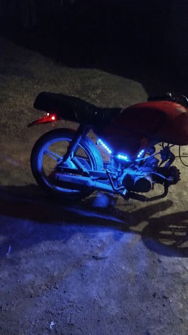 lider disk təkər: Kuba — 2