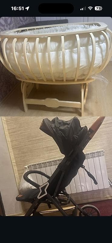 Uşaq beşiyi və uşaq arabası dəsti - Beşik: Ovala yaxın formaya malik lalafo.az -da Uşaq beşiyi və uşaq arabası dəsti - Beşik: Ovala yaxın formaya malik