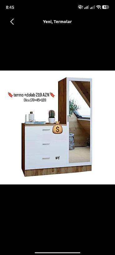 ev dekoru: Yeni, Termolar, Kredit yoxdur, Şəhərdaxili pulsuz çatdırılma — 1