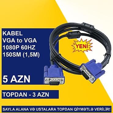 kompüter aliram: VGA kabellər SAYLA ALANA VƏ USTALARA TOPDAN QİYMƏTLƏ VERİLİR! ⭐Display — 6