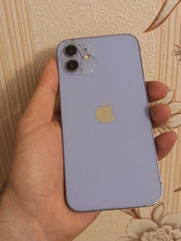 Техника для кухни: IPhone 12, 64 ГБ, Синий, Face ID — 1
