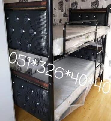 tek çarpayı: Qız üçün, Yeni, Çarpayı, Matras ilə, Siyirməsiz — 25