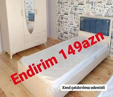 quba mebel: Çarpayı — 1