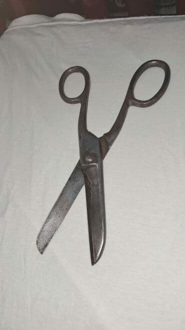 irshad telecom is saatlari: Ssri 1960cı illərin qayçısı — 1