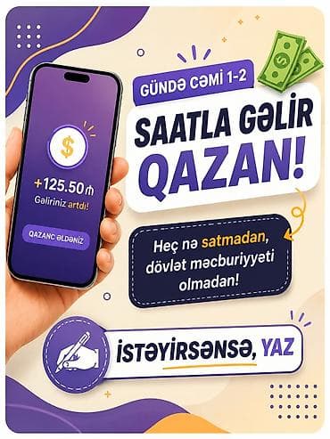 Резюме: Gündə cəmi 1-2 saat ayıraraq əlavə gəlir qazanın! Satış etmədən, heç — 1