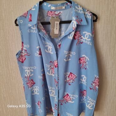 atlas köynəklər: Xer biri tezedi.son qiymet yazilib — 12