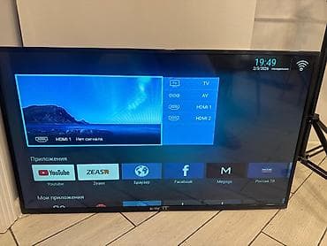 İşlənmiş Televizor Shivaki 43" Ünvandan götürmə