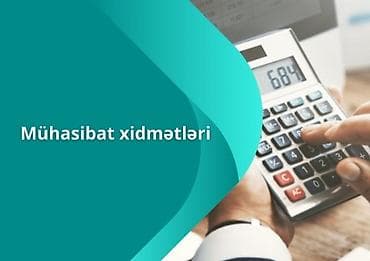 Услуги по строительству и ремонту: Бухгалтерский учёт | Ведение бухгалтерского учета — 1