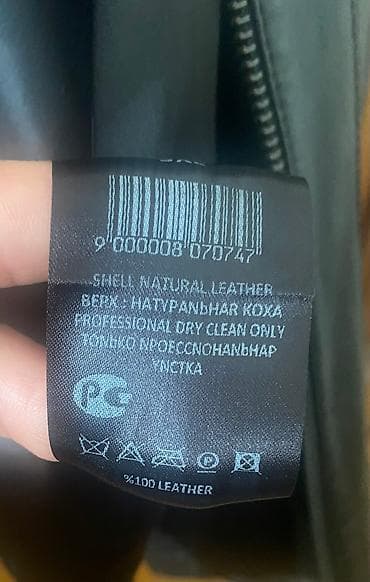 moto kurtka: Temiz Deridi,az işlenilib.Baha alınıb çox az işlenilib demek olar yeni — 5