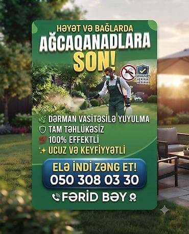 Dezinfeksiya, dezinseksiya: Dezinfeksiya, dezinseksiya | Həyətlər — 1