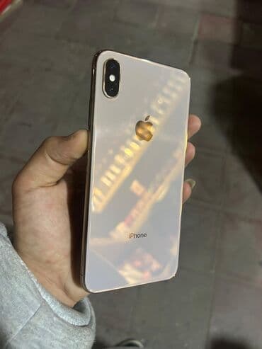 IPhone Xs Max, 64 GB, Matte Gold, Zəmanət, Simsiz şarj, Face ID