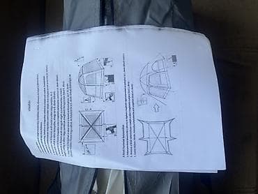 Çadırlar: Ailəvi Kempinq Çadırı – Geniş və Rahat Ölçülər: - Uzunluq: yan 330 sm — 5