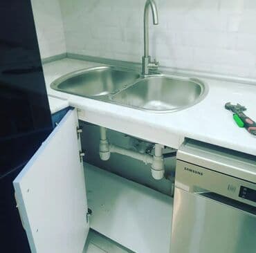 Другие специальности: Santexnik xidməti işinizi etibarlı ellere hevale edin isdenilen vaxt — 6