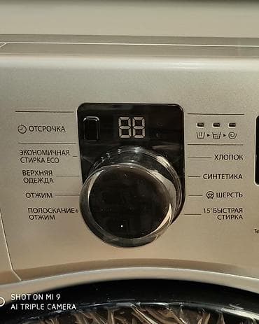 samsung wf0702wjw: Paltaryuyan maşın Samsung, 6 kq, Yeni, Avtomat, Ödənişli çatdırılma — 7