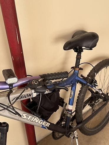 velosiped 20 lik: Stinger Fusion velosipedi Rusiya istehsalidir.Çin velosipedleri ile — 1