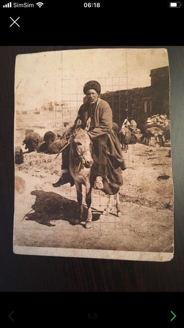 1926 ilin poçt kartı