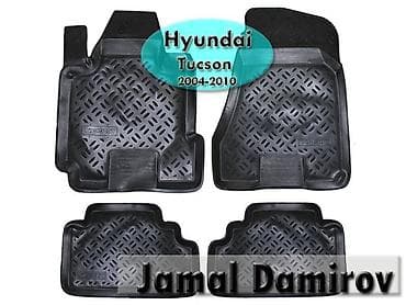 Hyundai Tucson 2004-2010 ucun poliuretan ayaqaltilar 🚙🚒 Ünvana və — 1