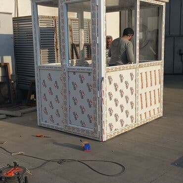 аренда плейстейшен 4: Mühafi̇zə butkasi. 150x150=ağ 890 man 0507231287 0555002309 — 20