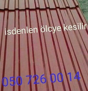 şifer satılır: Шифер — 2