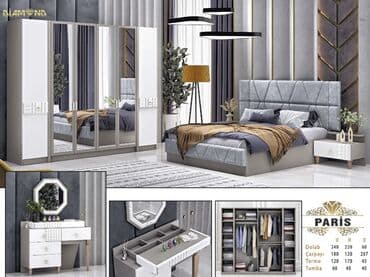 Шкафы: Двуспальная кровать, Шкаф, Трюмо, 2 тумбы, Новый — 1