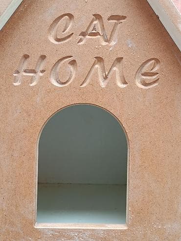 Pişik evi – “CAT HOME” yazılı - Material: sıxılmış ağac/taxta lövhə