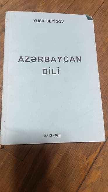 Книги и журналы: Təcili kitablar satılır Razılaşma yolu ilə çox ucuz qiymətə satılır — 6