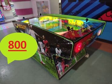 Arcade oyun aparatları satılır – professional əyləncə mərkəzləri və — 9