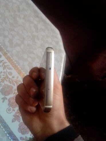 ipad 9 nesil: Samsung Galaxy S7, 64 GB, rəng - Qızılı — 7