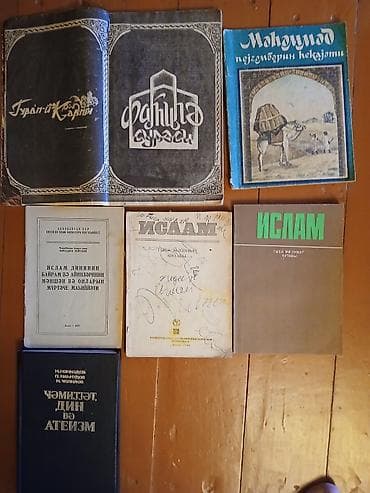 ev tipi çadır: Satılır: müxtəlif illərə aid klassik və elmi-publisistik kitablar — 10