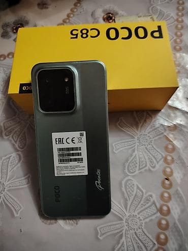 Бытовая техника: Poco C55, 256 ГБ, цвет - Бежевый, Отпечаток пальца — 2