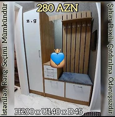 Yeni, Dəhliz dolabı