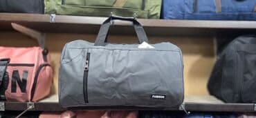 нитритная соль купить в бишкеке: Məhsulun kodu cse -51019 İdman çantası Diqqət Çatdırılma bir gün — 2