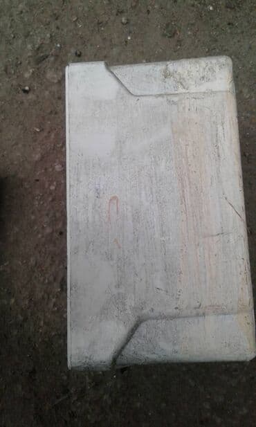 avtomat qapı: Elektrik avtomat üçün qutu satılır. 1 ədəd var. Türkiyə istehsalıdır — 4